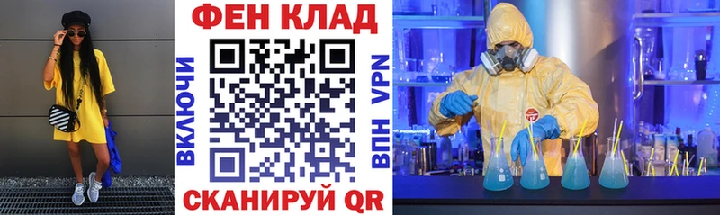 АМФЕТАМИН Premium  Купить где  Уссурийск 