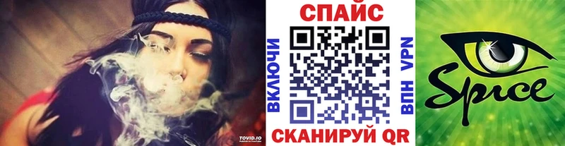 Купить  Уссурийск  Бутират бутандиол 