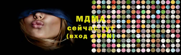 мефедрон VHQ Верхнеуральск