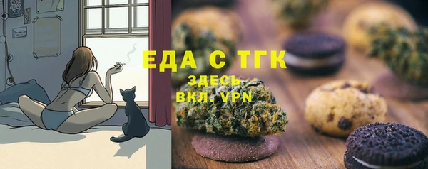 кокаин VHQ Верея