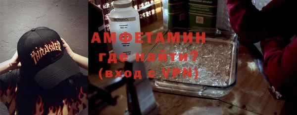 кокаин VHQ Верея