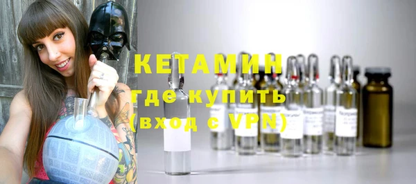 кокаин VHQ Верея