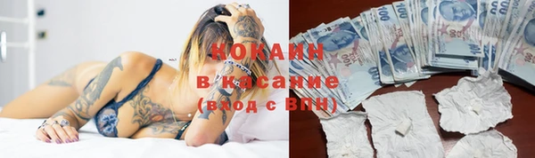 мефедрон VHQ Верхнеуральск