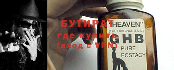 кокаин VHQ Верея