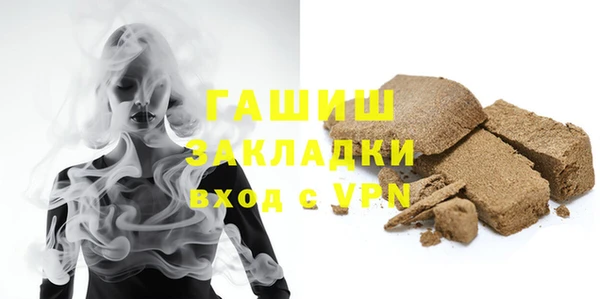 кокаин VHQ Верея