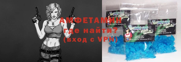 дистиллят марихуана Верхний Тагил