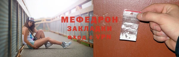 кокаин VHQ Верея