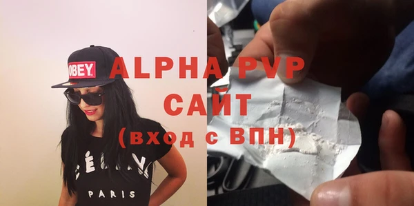 дистиллят марихуана Верхний Тагил