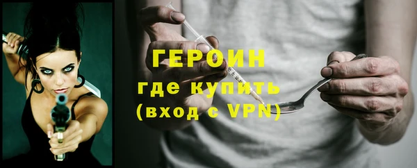 мефедрон VHQ Верхнеуральск