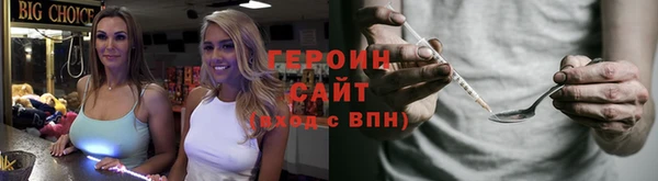 дистиллят марихуана Верхний Тагил