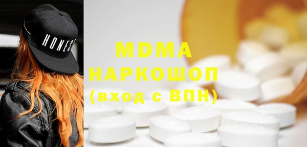 дистиллят марихуана Верхний Тагил