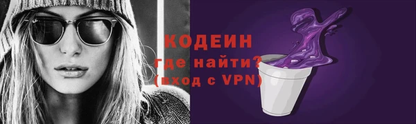 кокаин VHQ Верея
