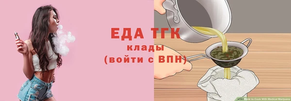 мефедрон VHQ Верхнеуральск