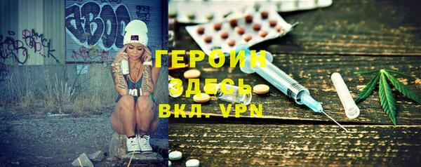 кокаин VHQ Верея