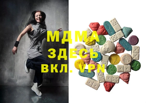 кокаин VHQ Верея