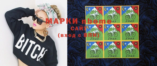 мефедрон VHQ Верхнеуральск