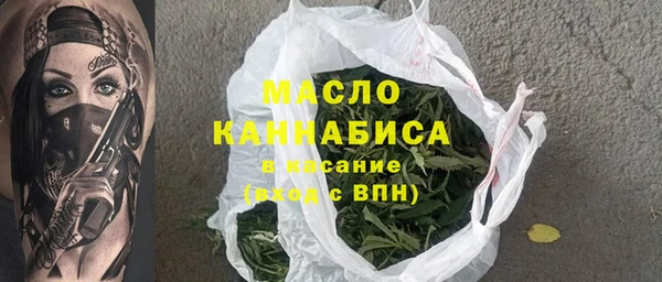 мефедрон VHQ Верхнеуральск
