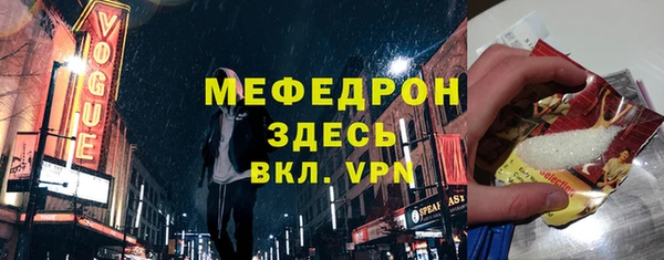 дистиллят марихуана Верхний Тагил