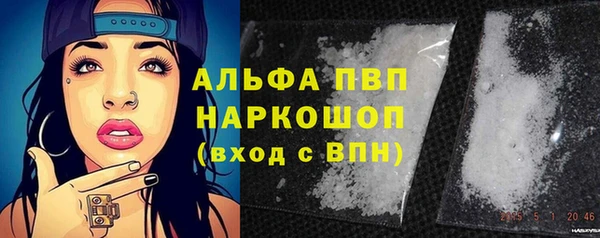 мефедрон VHQ Верхнеуральск