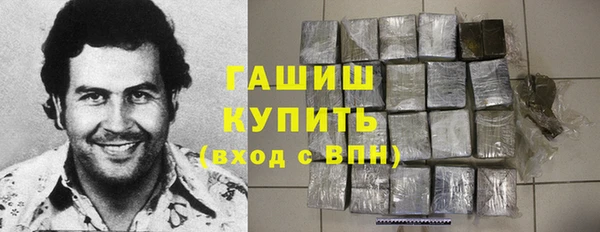 дистиллят марихуана Верхний Тагил