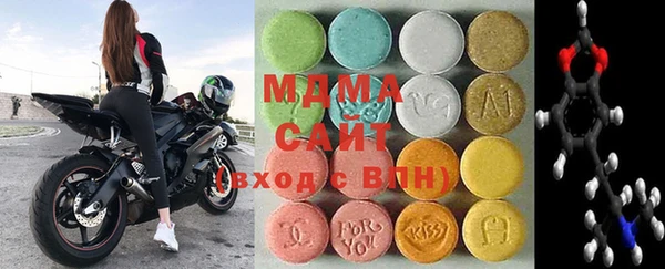 кокаин VHQ Верея