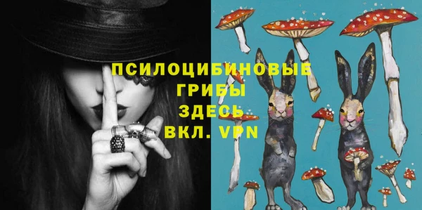 мефедрон VHQ Верхнеуральск