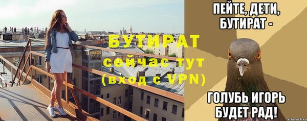 кокаин VHQ Верея