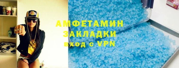 мефедрон VHQ Верхнеуральск