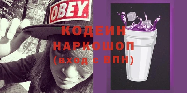 дистиллят марихуана Верхний Тагил