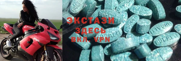 МДПВ Володарск