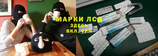 мефедрон VHQ Верхнеуральск