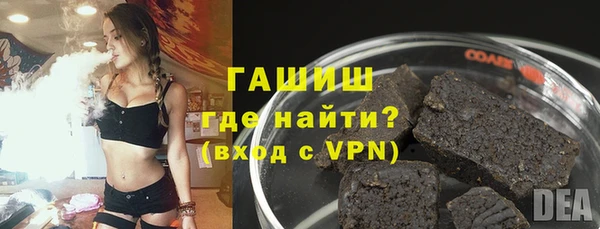 дистиллят марихуана Верхний Тагил