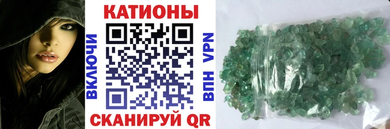 Купить  Уссурийск  Меф мука 