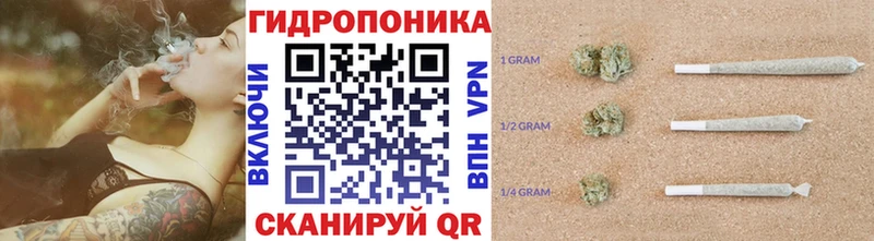 Шишки марихуана Ganja Купить закладки Уссурийск